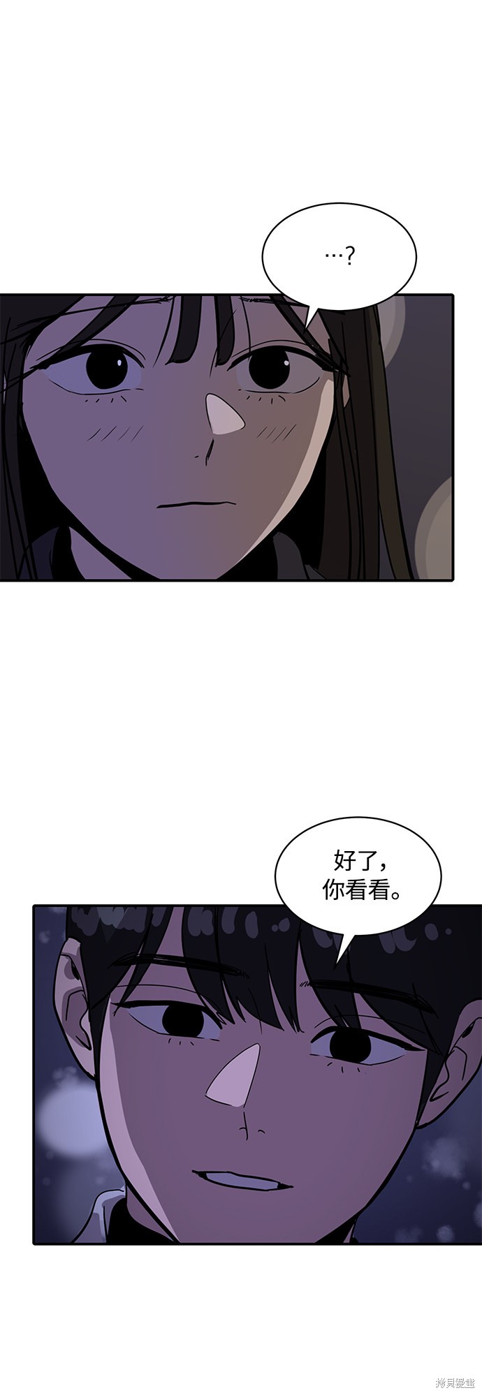 第23话56