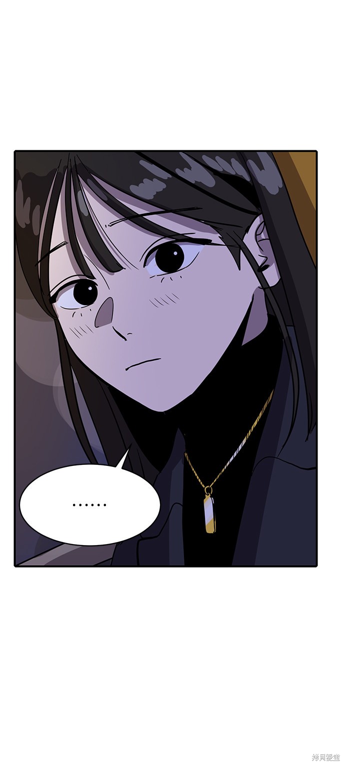第23话60