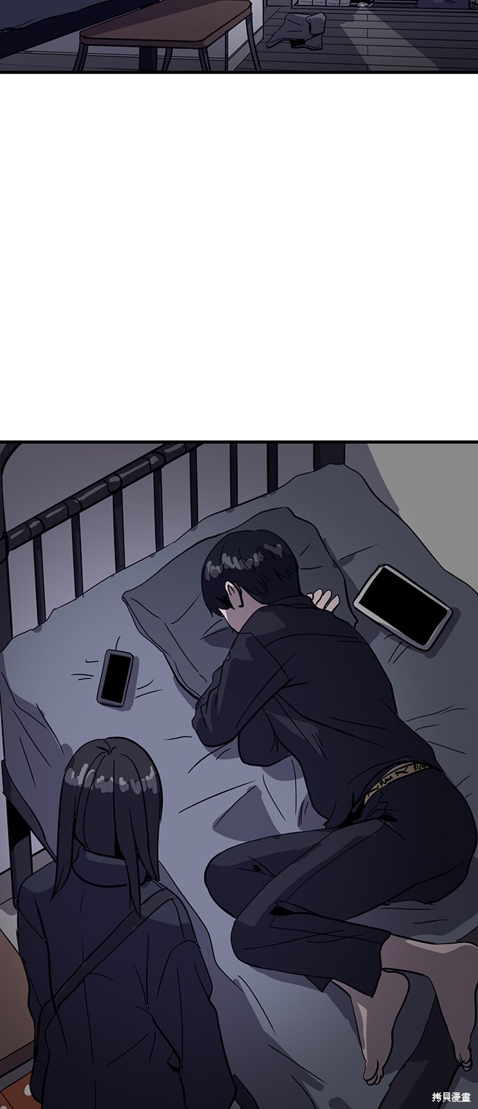 第23话63