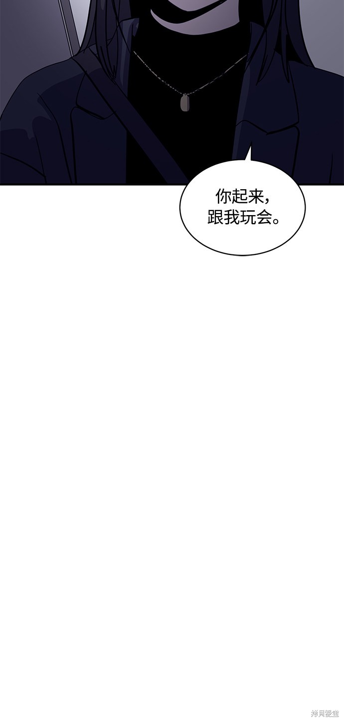 第23话67