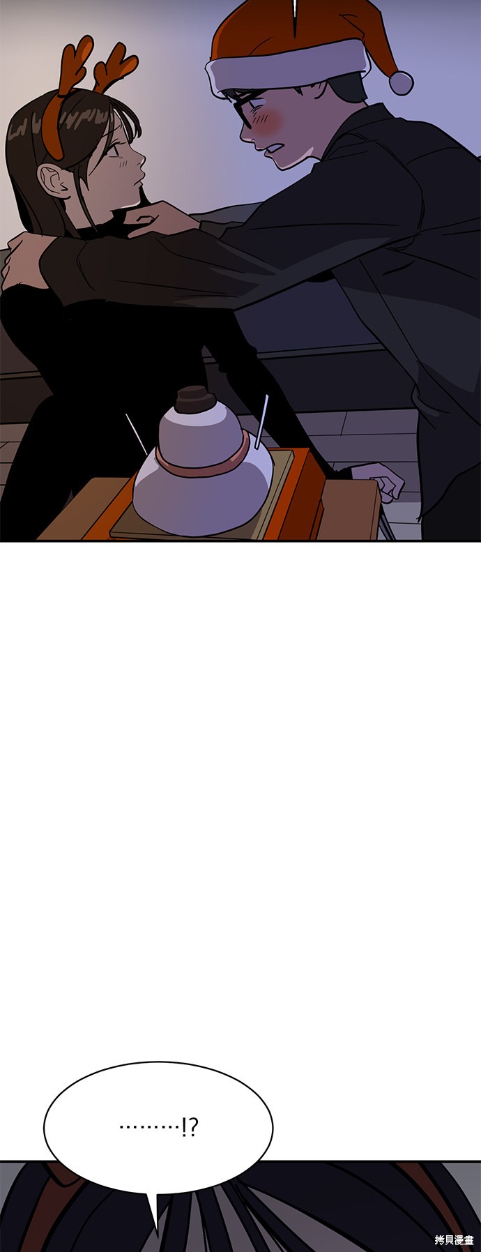 第23话76