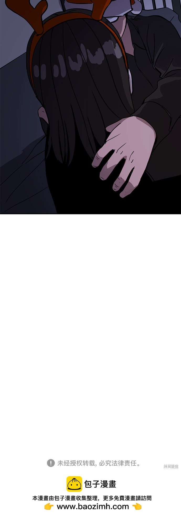 第23话78