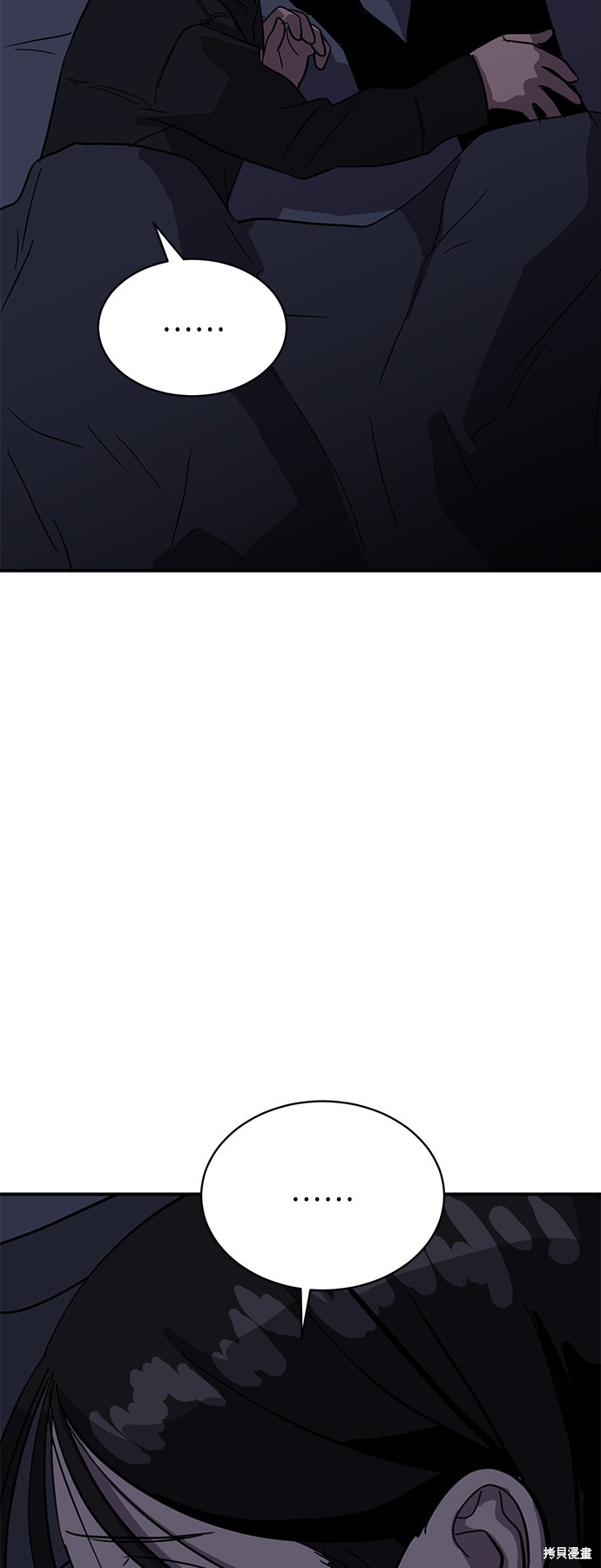 第24话16