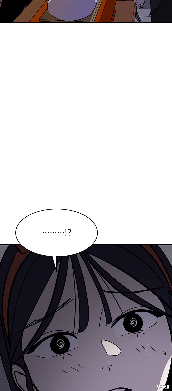 第24话2