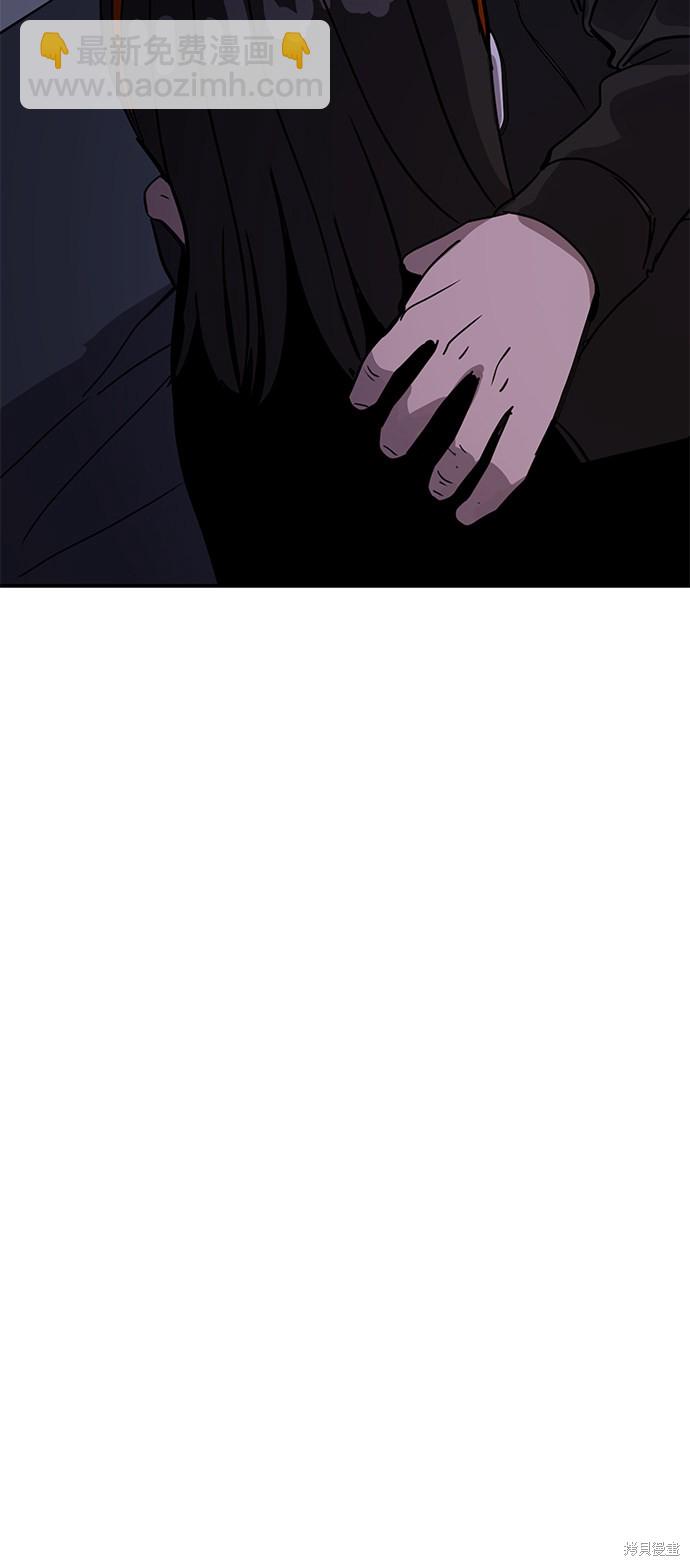 第24话4