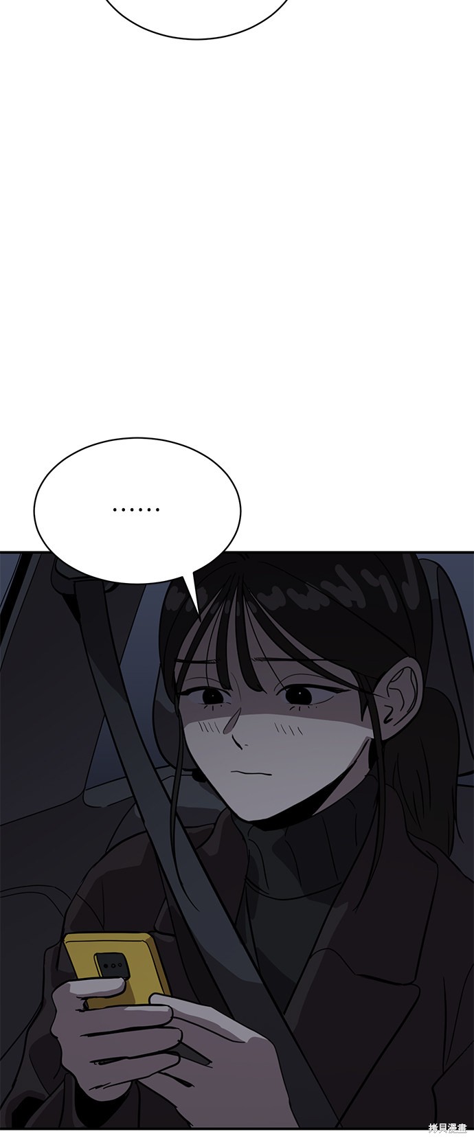 第24话89