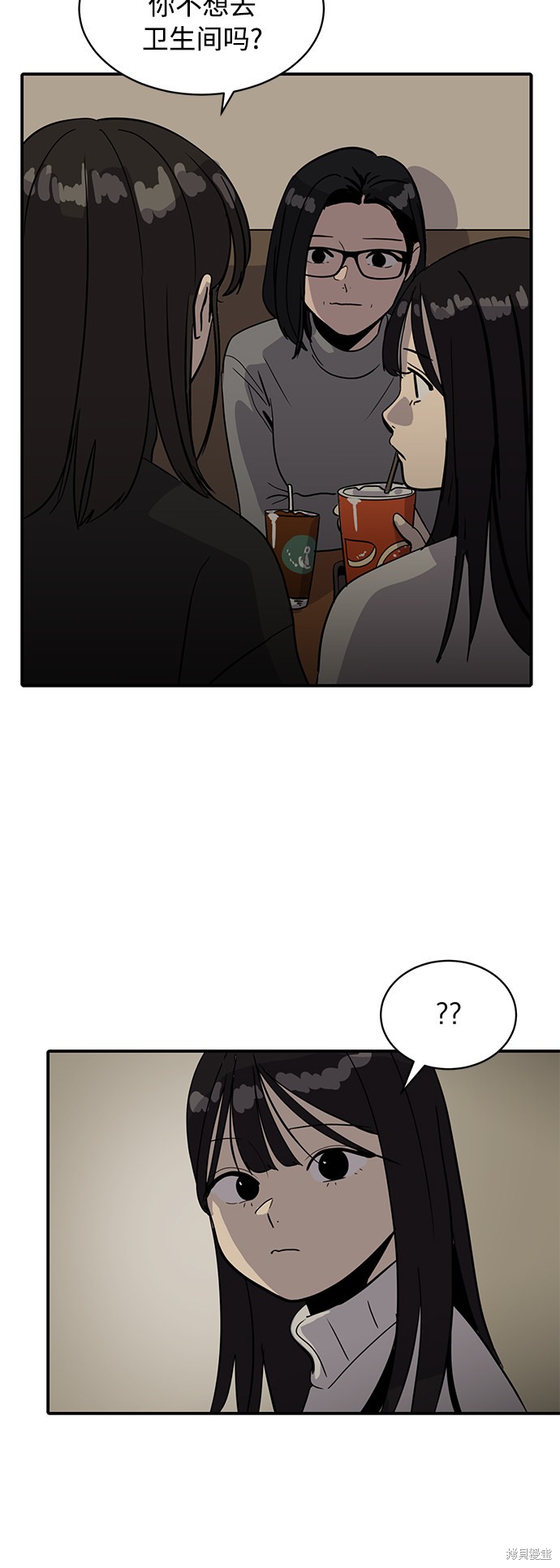 第25话12
