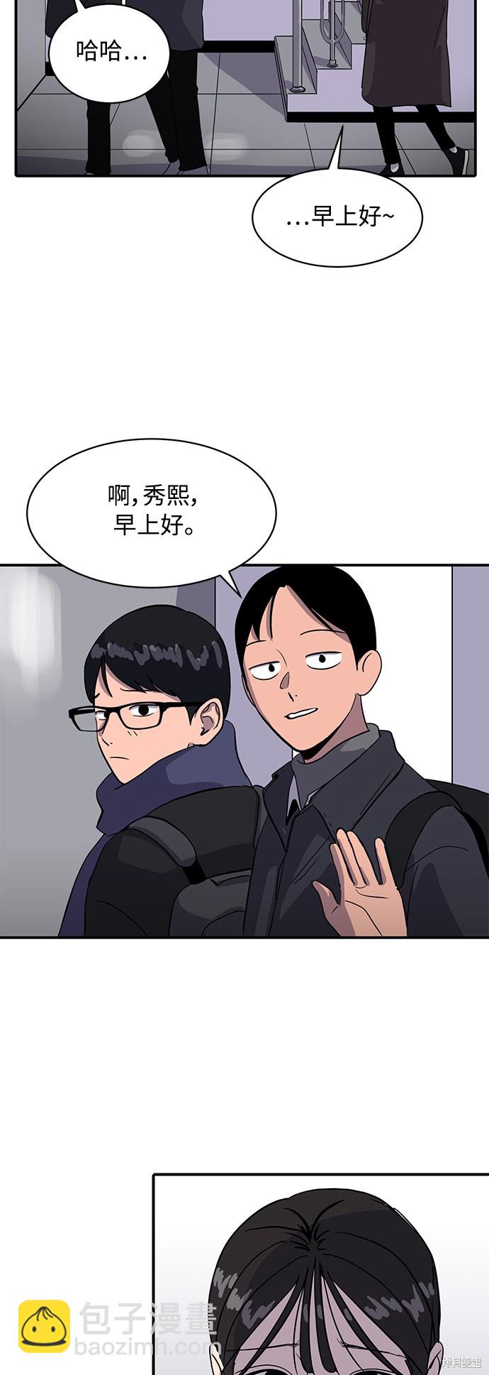 第25话35