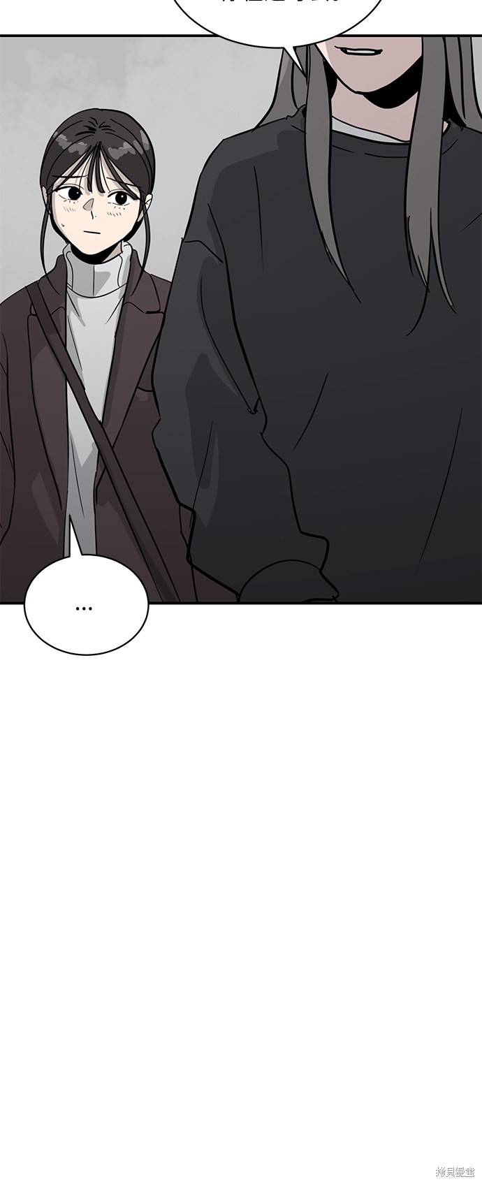 第26话44