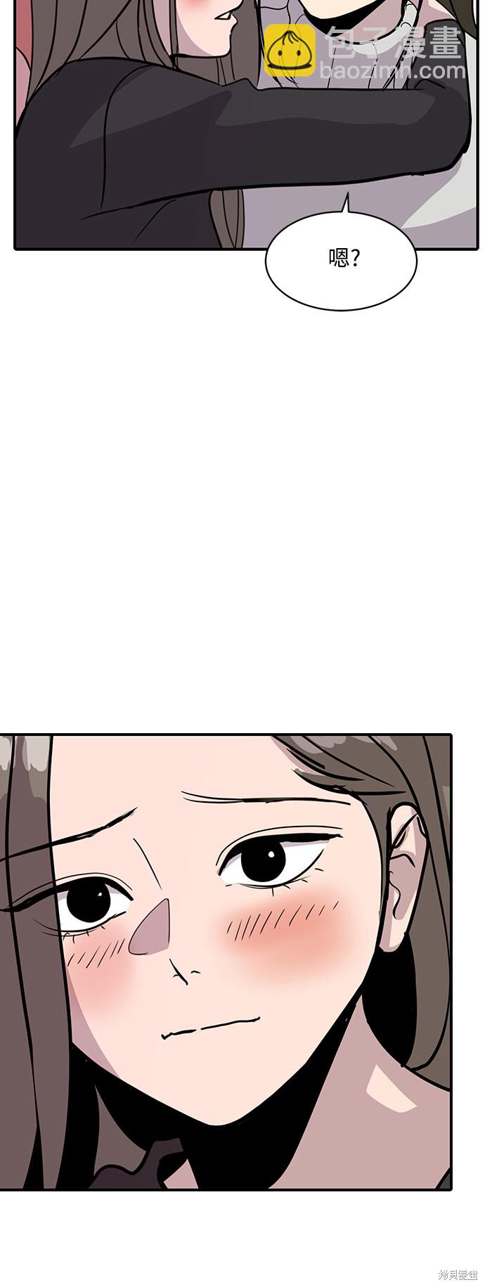 第26话61