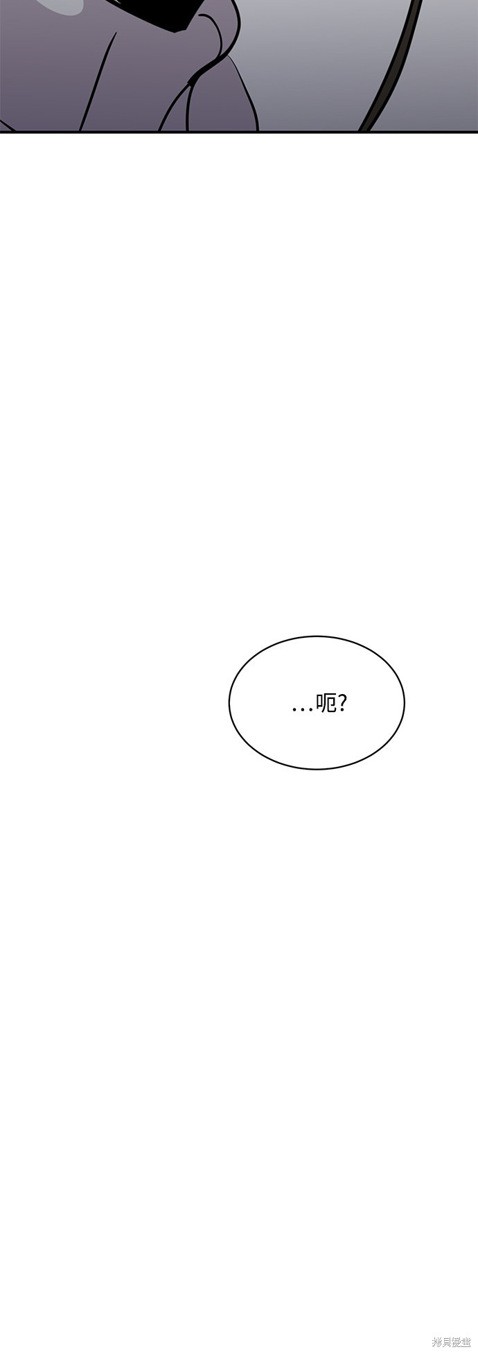 第26话74