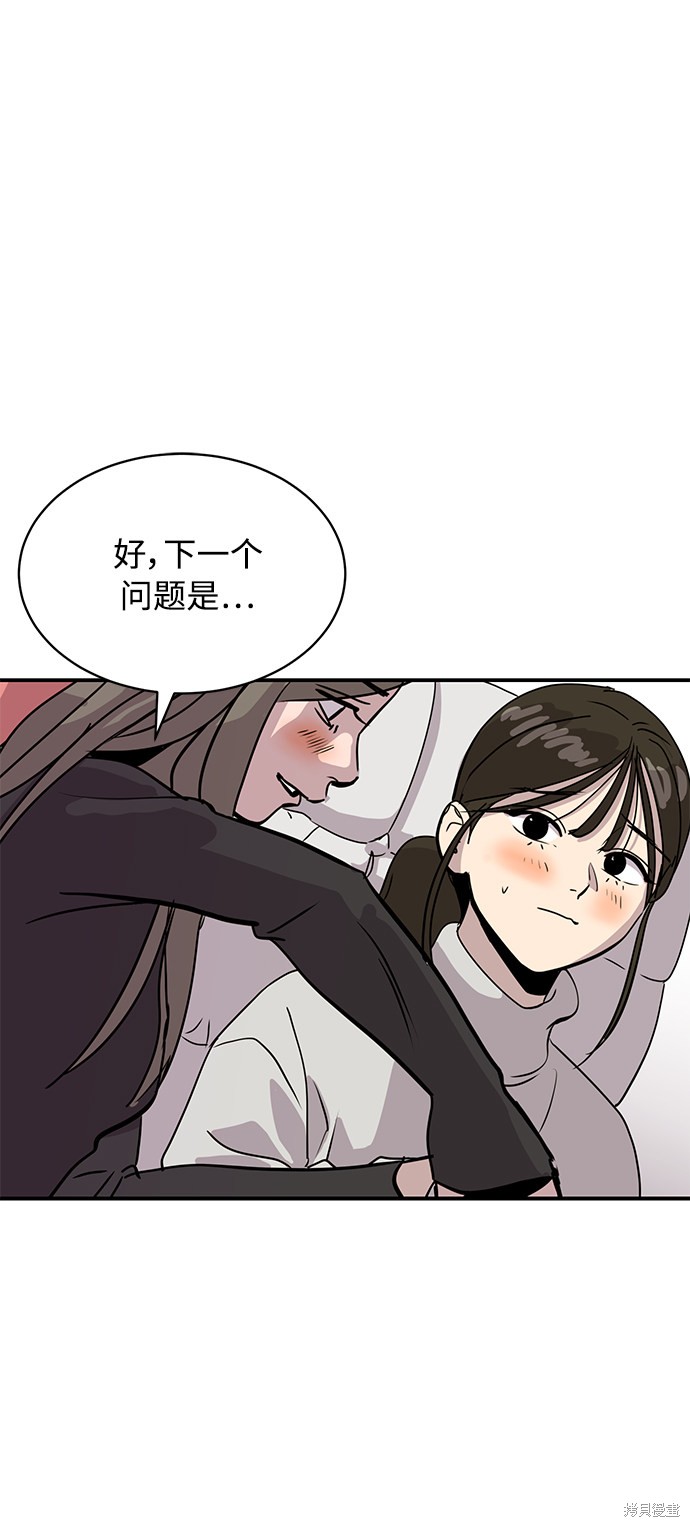 第27话1