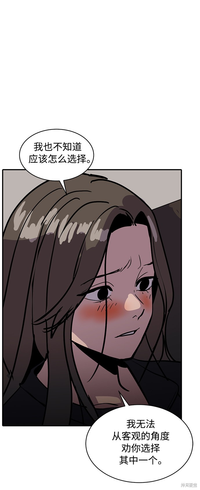 第27话13