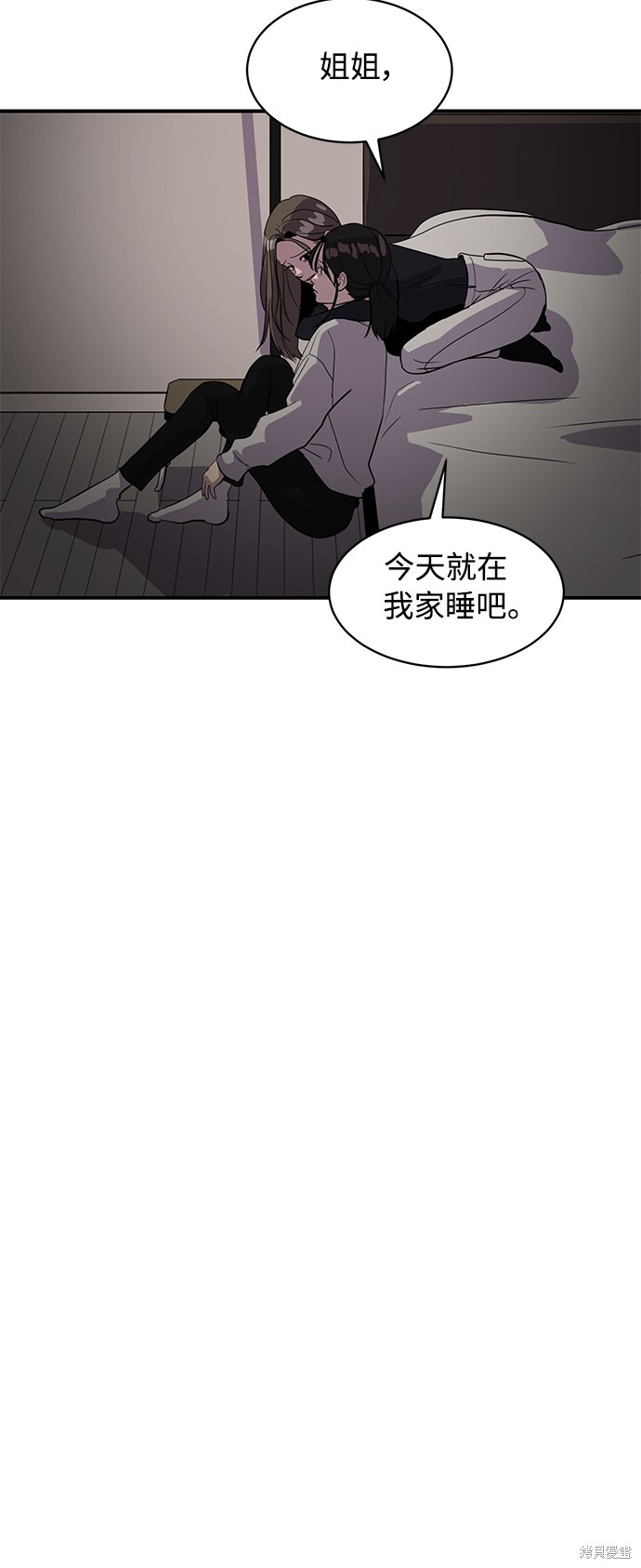 第27话17