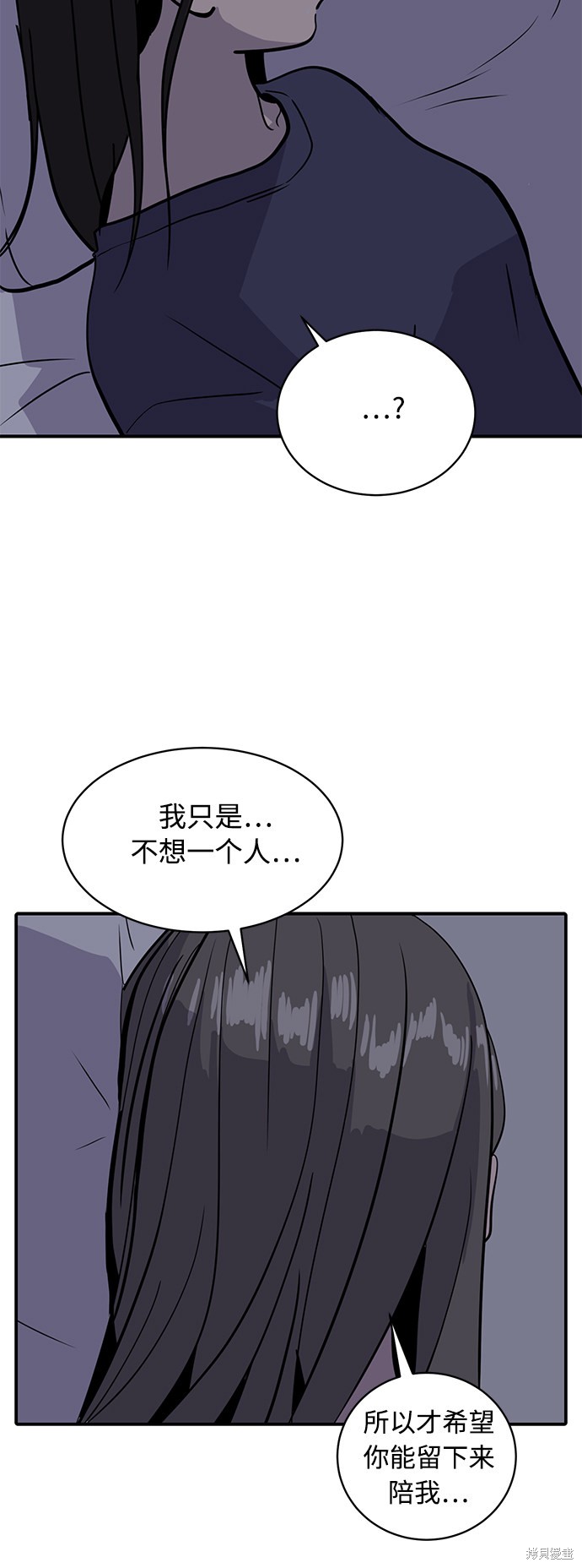第27话21