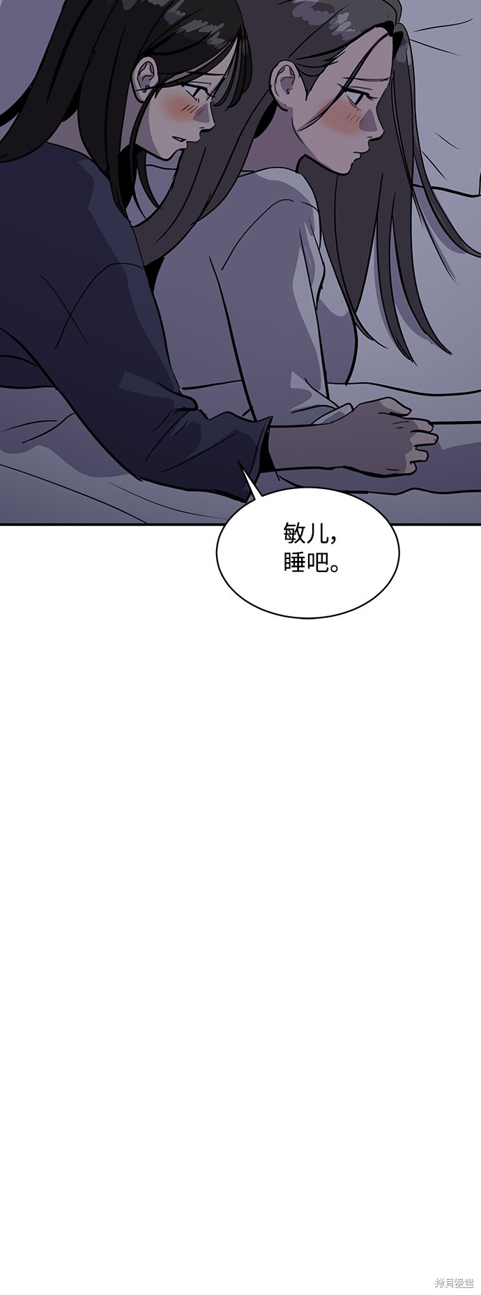 第27话23