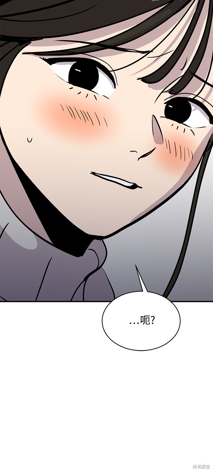 第27话4