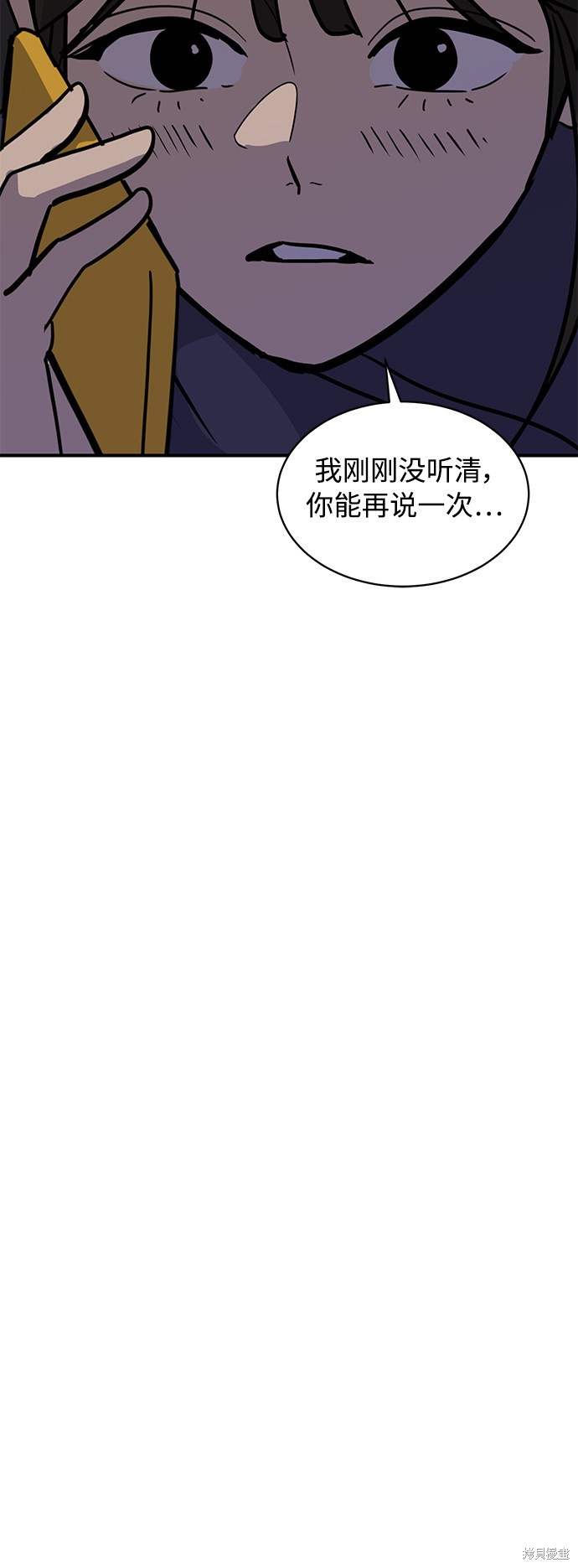 第27话78