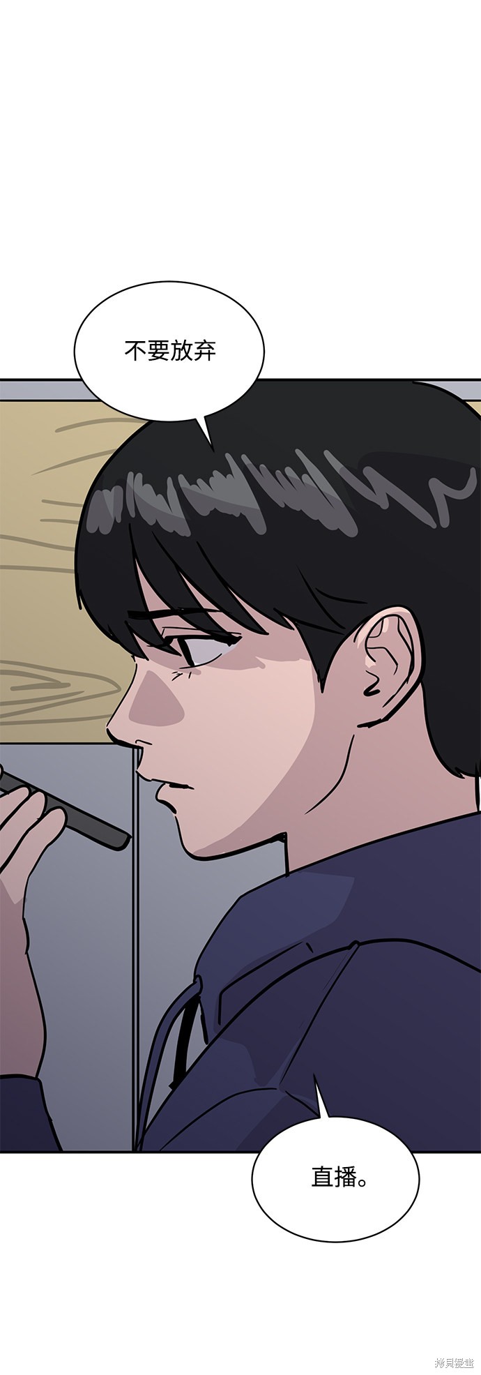 第27话79