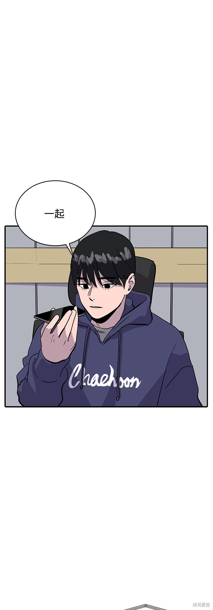 第27话81