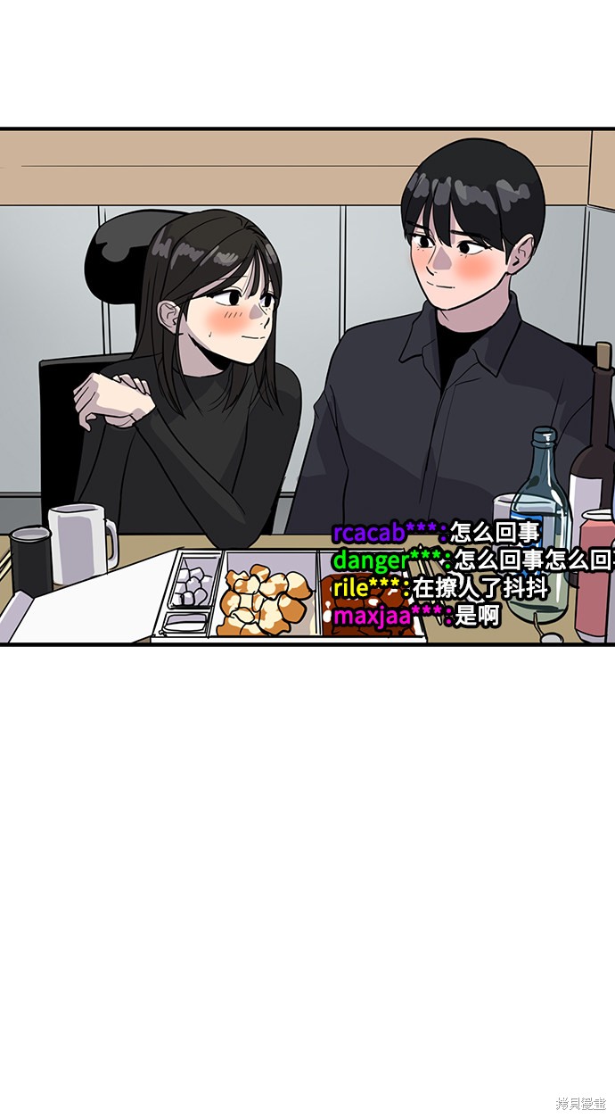 第30话63
