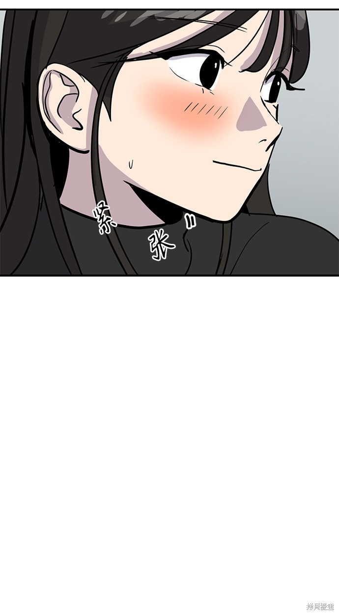 第30话64