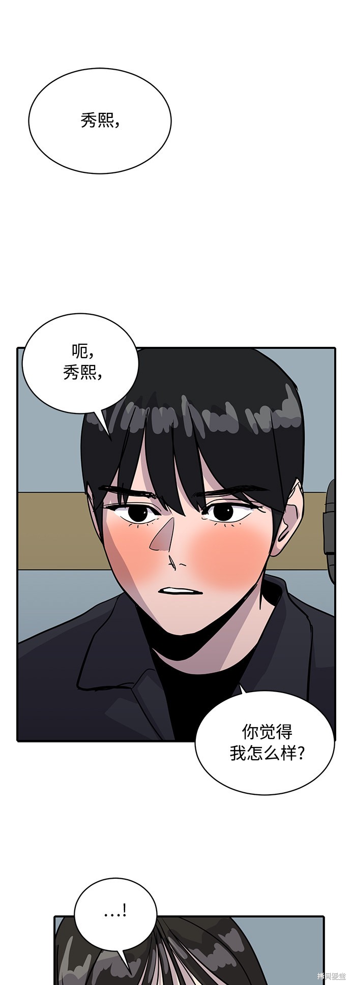 第30话65