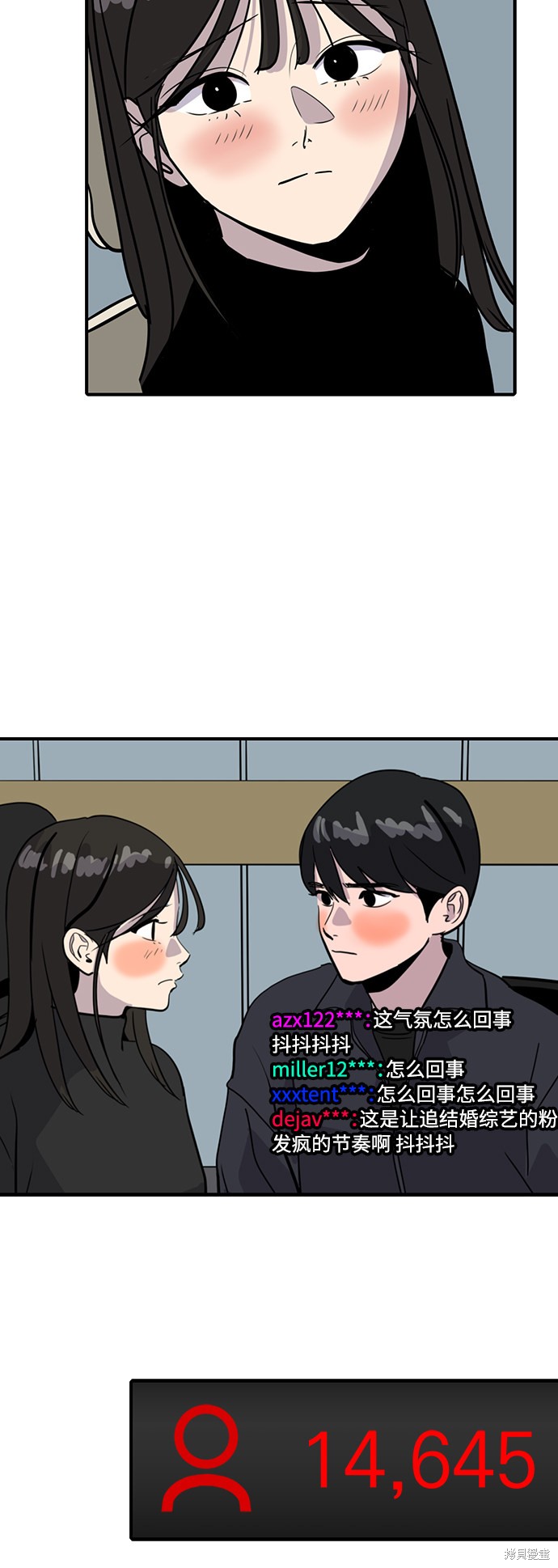 第30话66