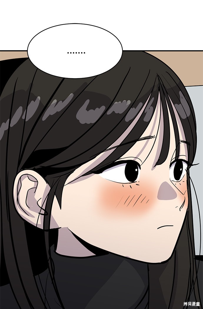 第30话69