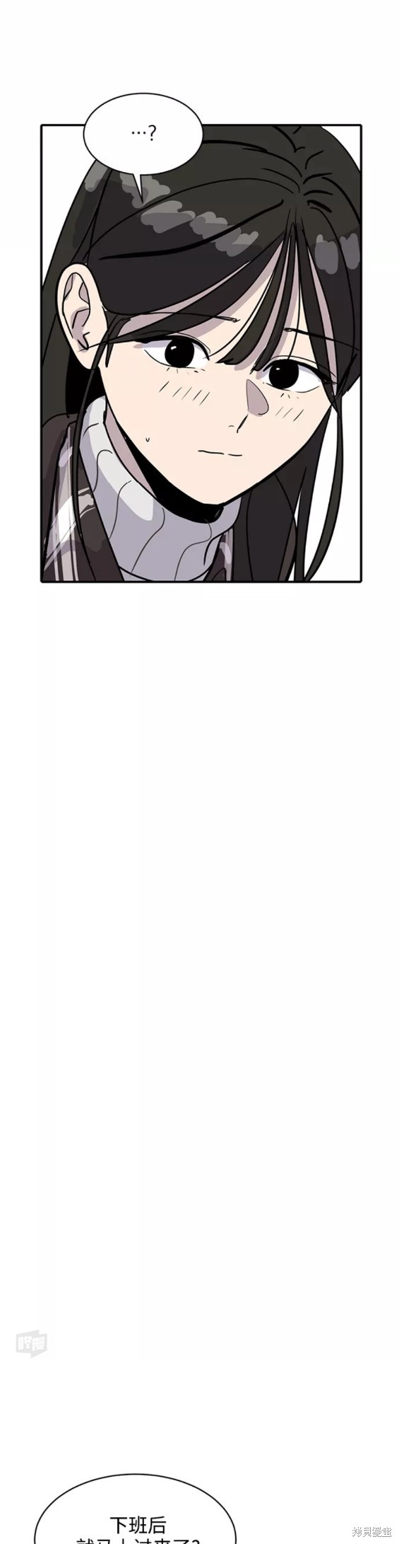 第31话25