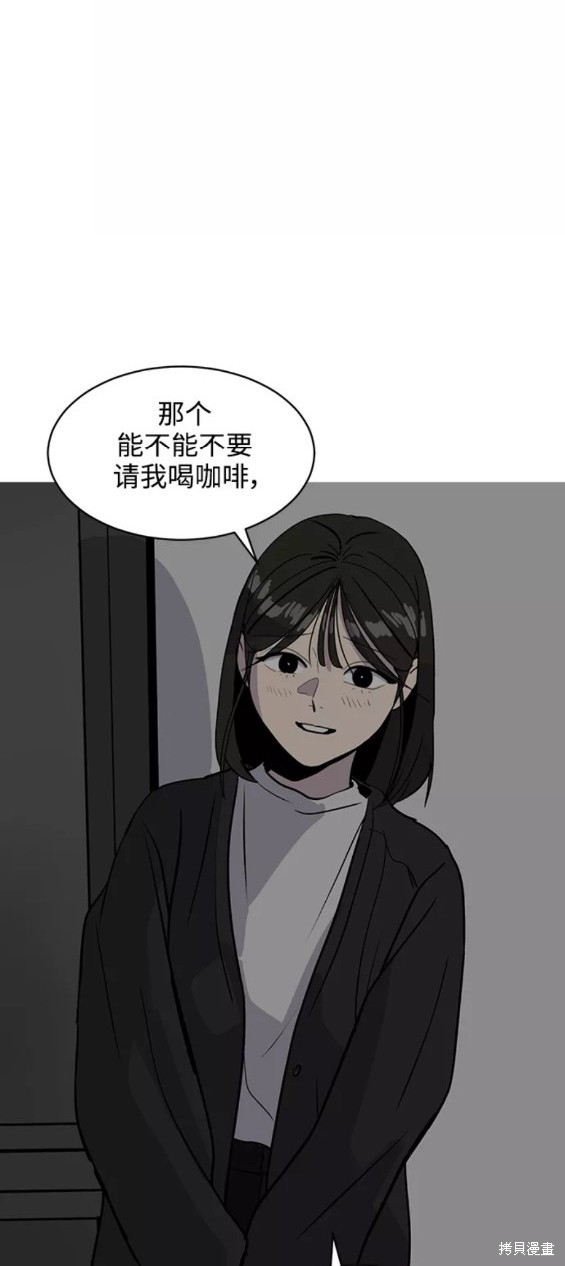 第31话60