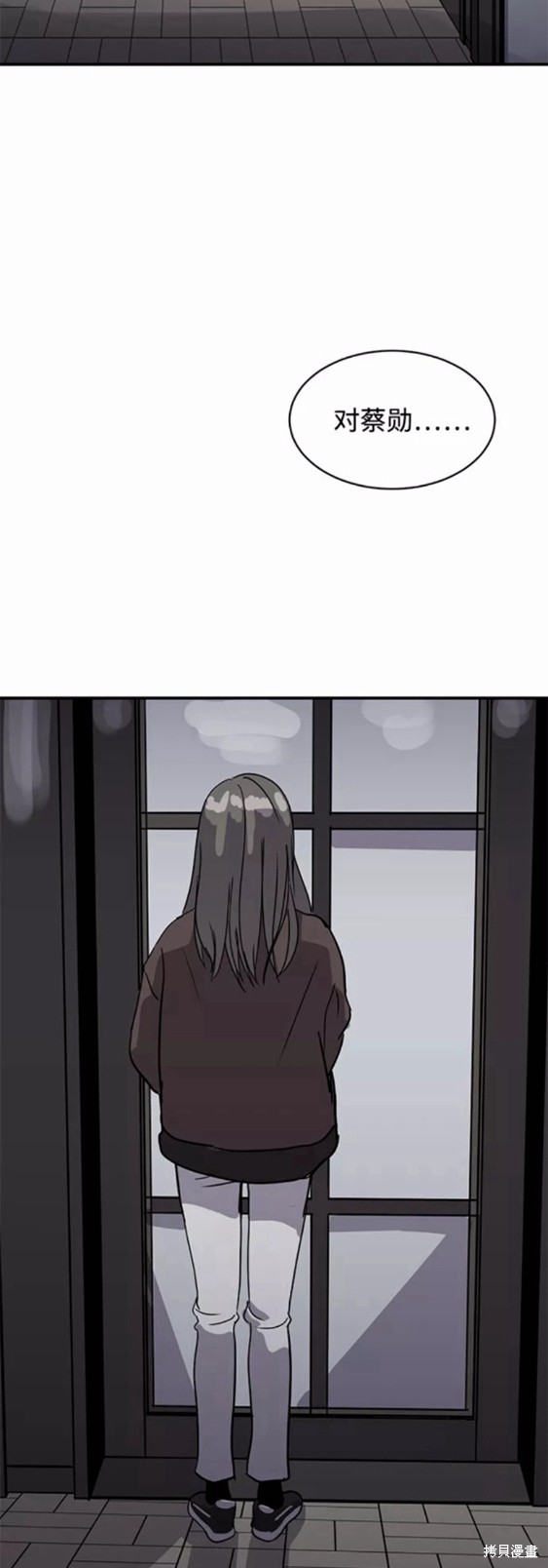 第32话60