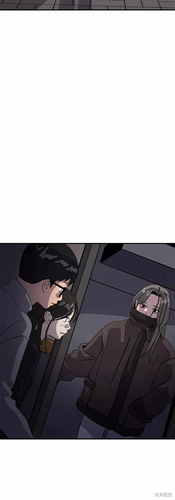 第32话61