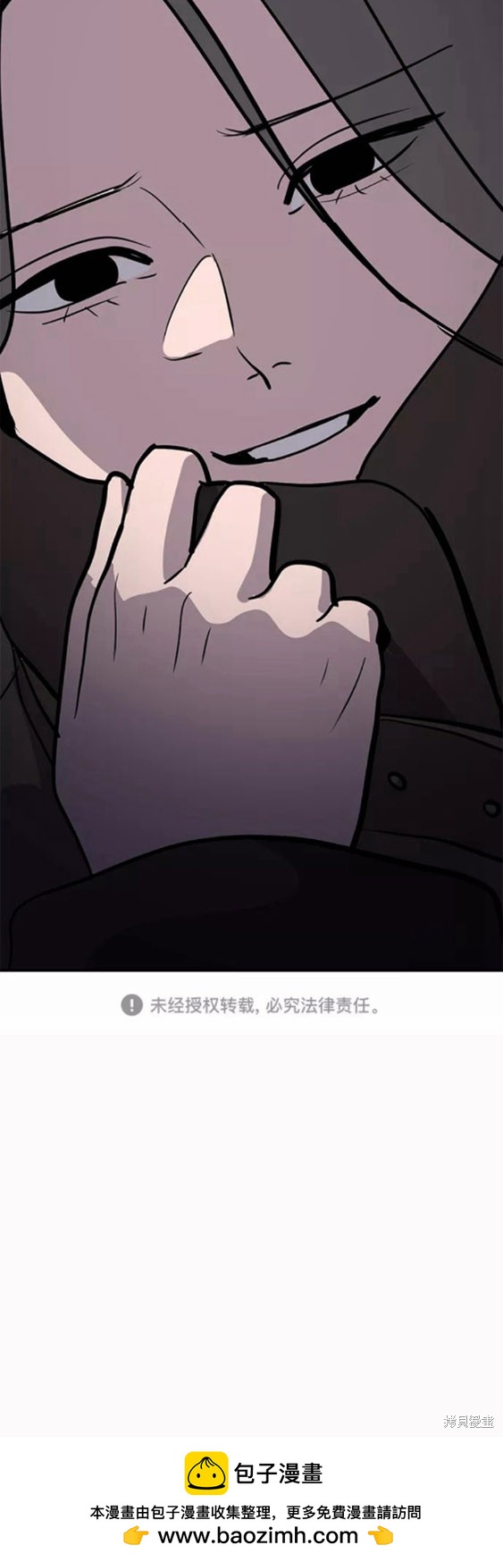 第32话63