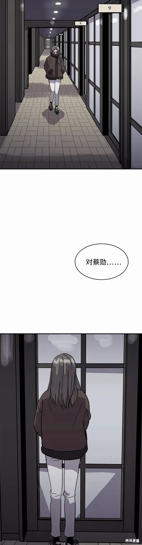 第33话1