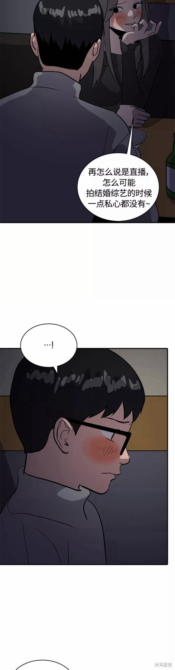 第33话27