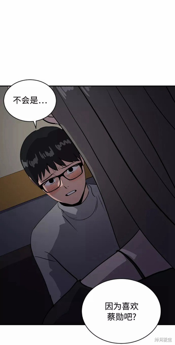 第33话30