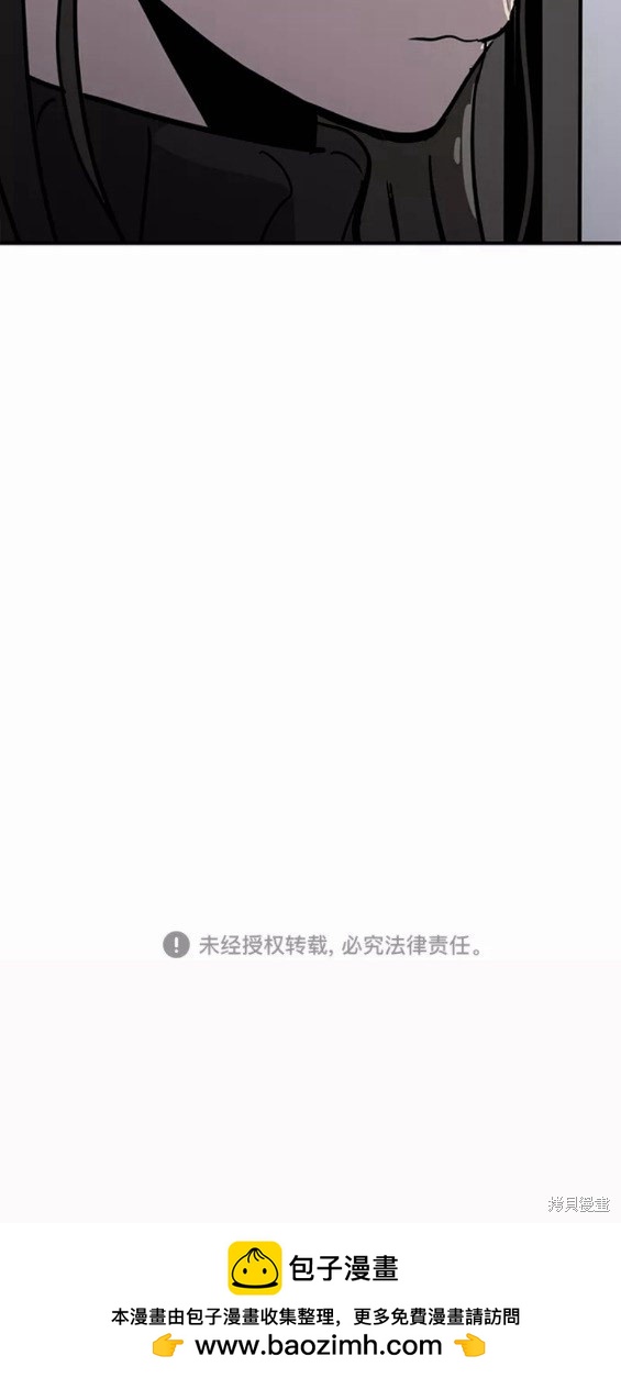 第33话63