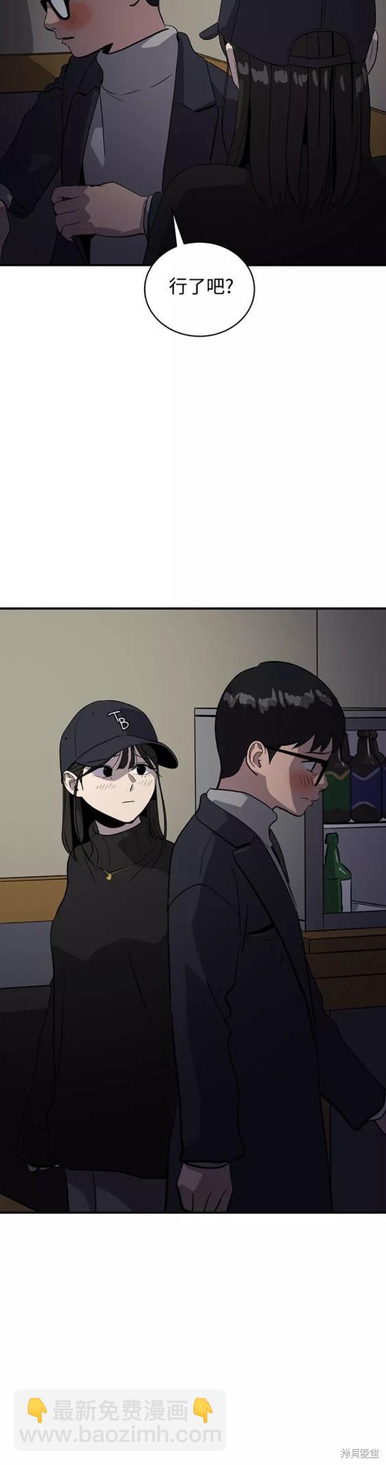 第34话14
