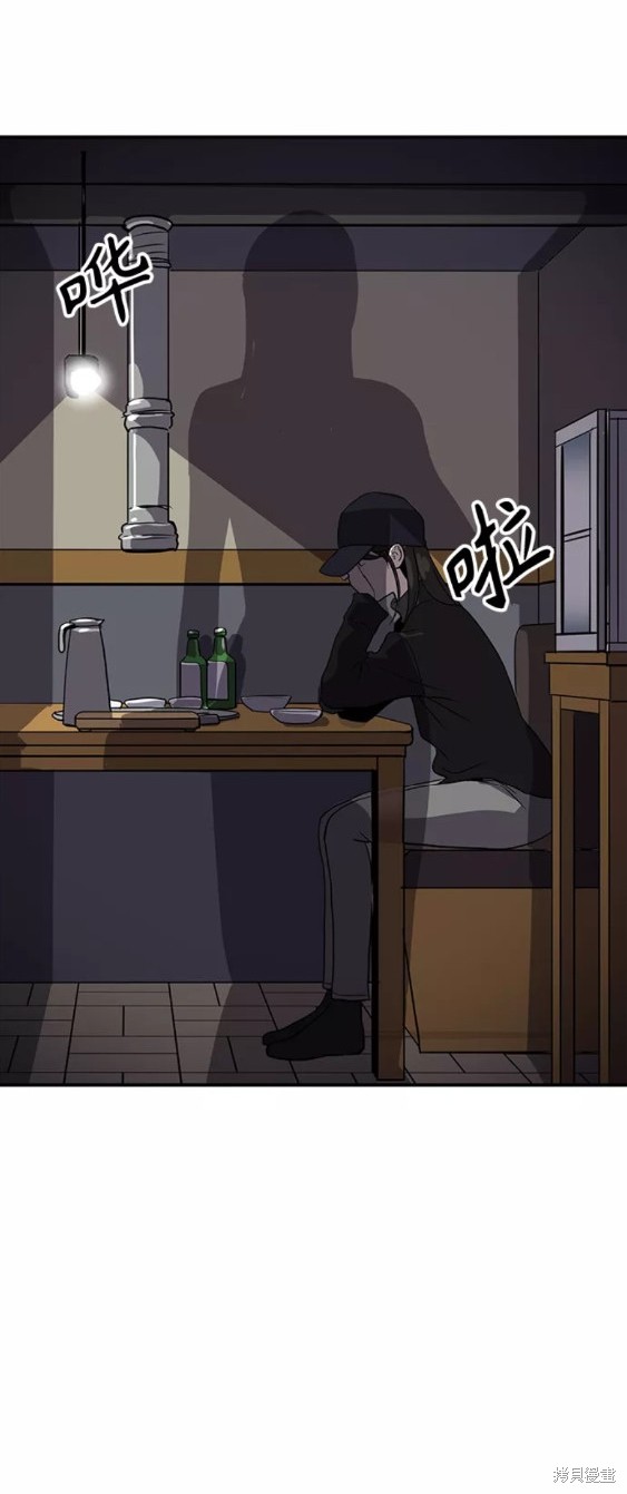 第34话31