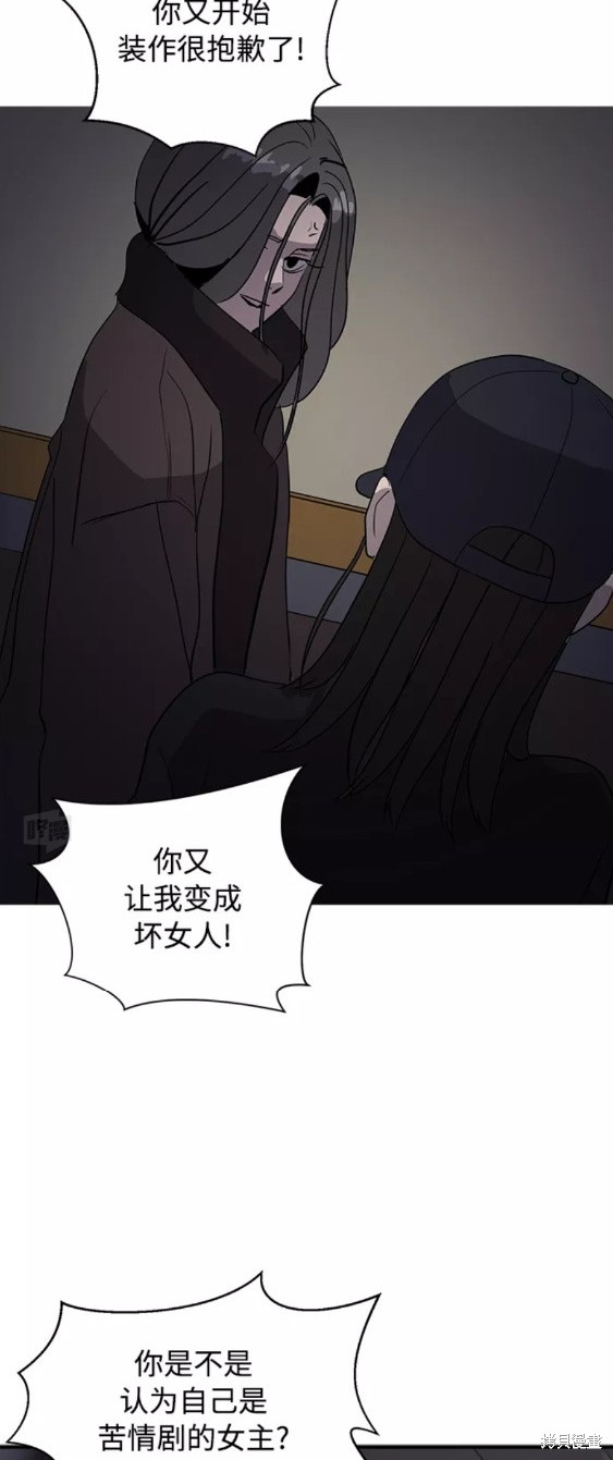 第34话40