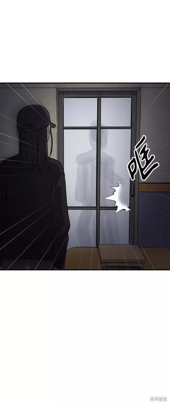 第34话43