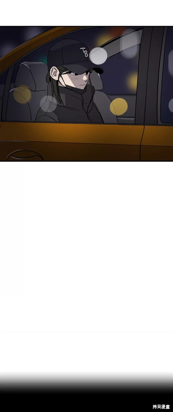 第34话46
