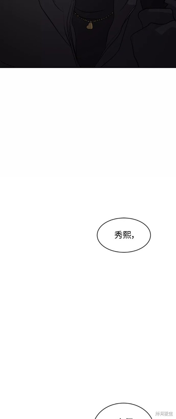第34话58