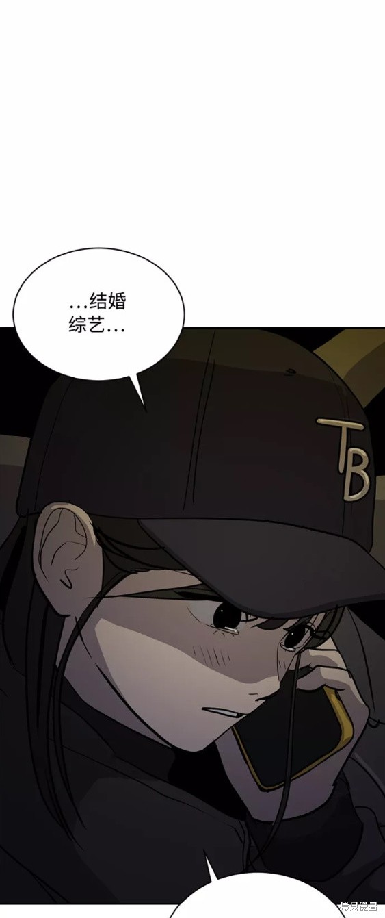 第34话62