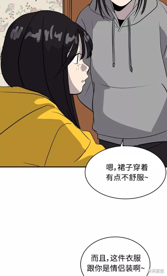 第36话43