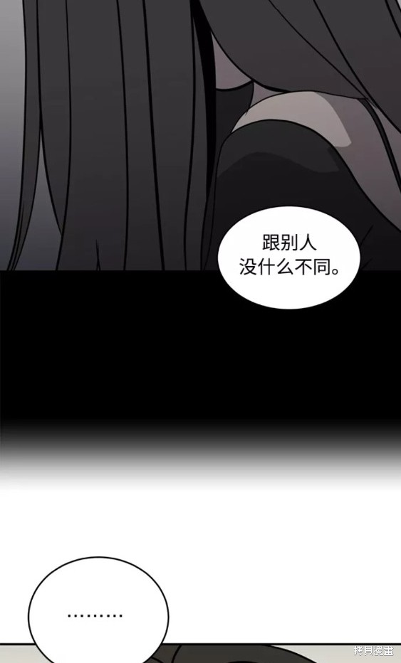 第36话55
