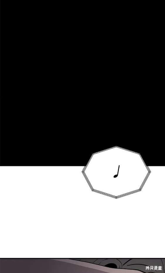 第36话58