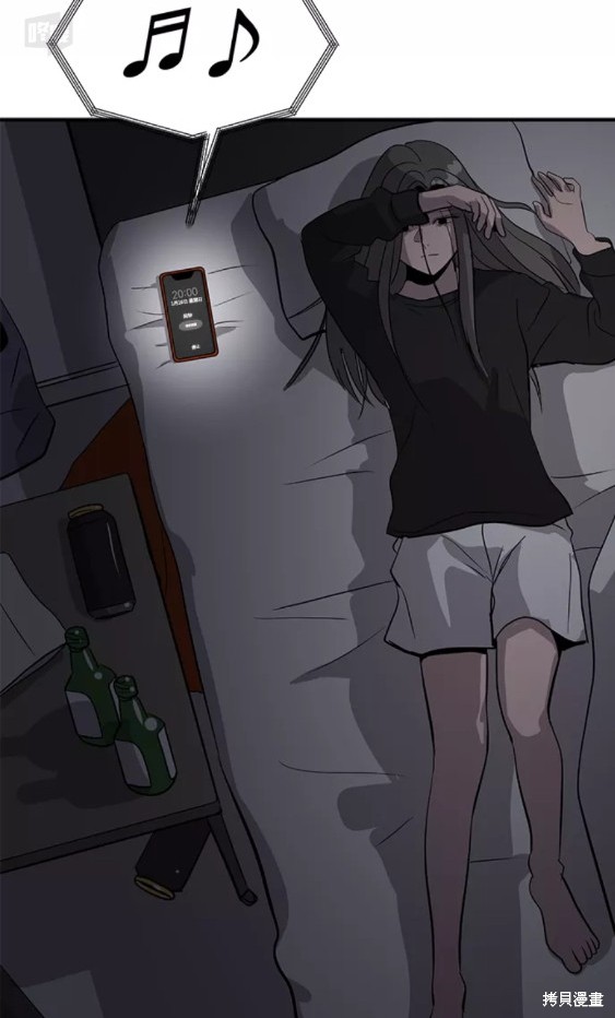 第36话60