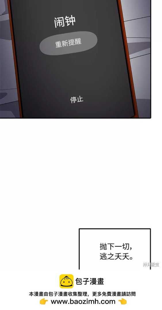 第36话62